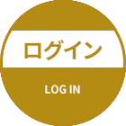 飲食のご予約はこちら